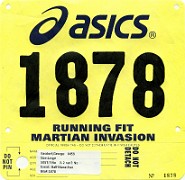 2009 Martian Half Marathon